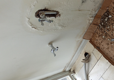 上虞卫生间测漏水