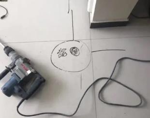 上虞测漏水公司专业分享下使用专业仪器检测家中漏水案例